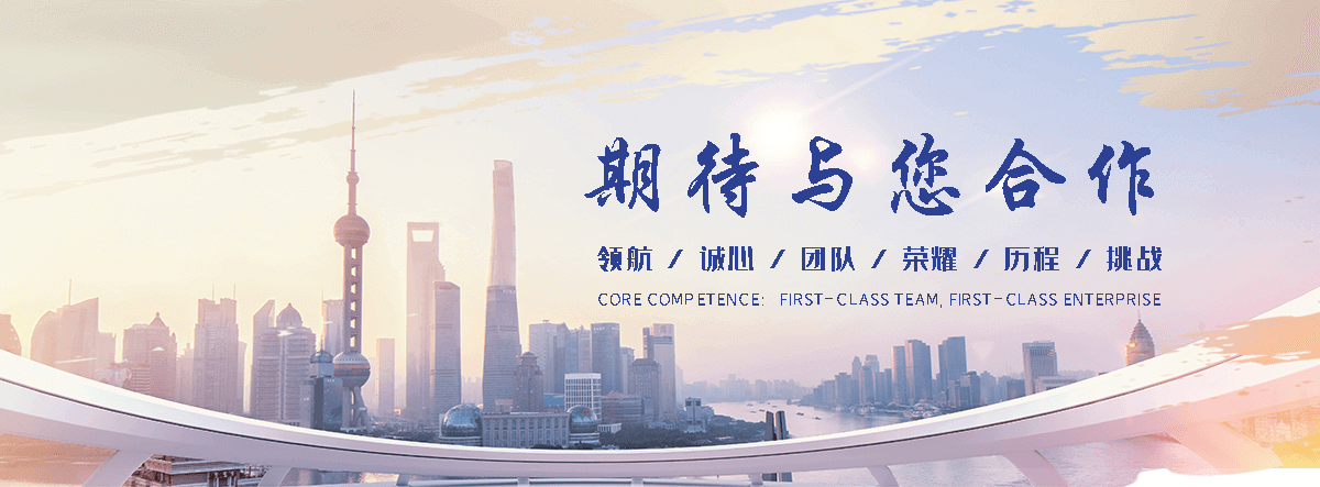 鹰潭专业的 AB 剂哪家好