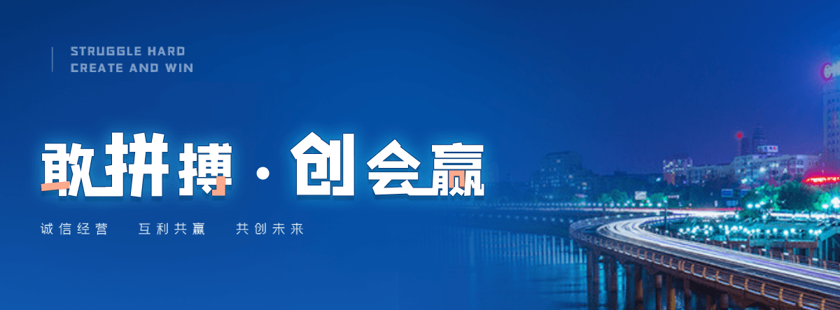 鹰潭口碑好的 AB 剂品牌